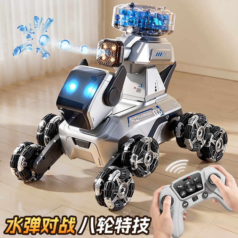 Smart Robot Dog Electric Remote Control Car Water Bomb Boy Toy Children's Eight-Wheel Gesture Sensor Drift Off-Road Vehicle Smart Robot Dog Electric Remote Control Car Water Bomb Boy Toy Children's Eight-Wheel Gesture Sensor Drift Off-Road Vehicle