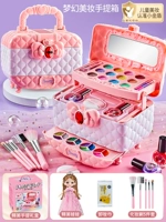 [Fantasy Beauty Make Box+Doll-Give Give]