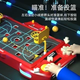 Интеллектуальная игрушка для мальчиков для школьников, подарок на день рождения