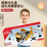 Большая детская игрушечная машина, металлический грузовик, комплект для мальчиков