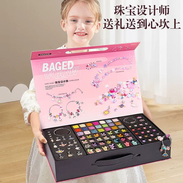 Товары от 万威漫旗舰店