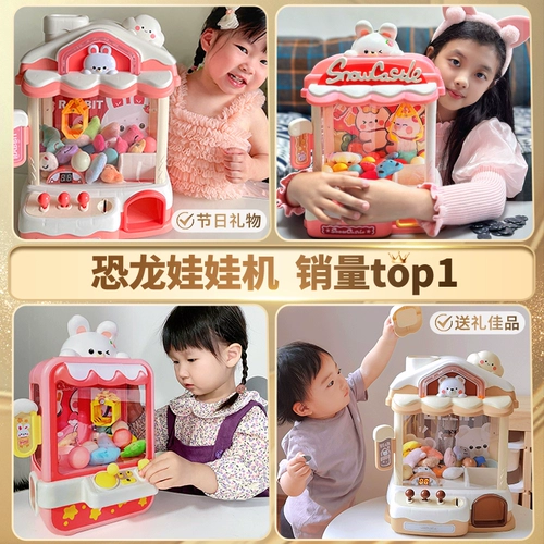 Детская интеллектуальная игрушка, 2025 года, новая коллекция, подарок на день рождения, 3-6 лет