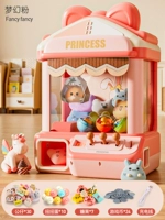 【Подарочная коробка Chao Play Fan】-(Отправить 7 конфет +30 ребенок +10 Gacha) -dapper