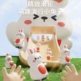 B.Duck, кролик, электрическая игрушка с рельсами для мальчиков, горка, утка