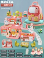 [Обновленная версия - школьный ранец с имитацией звука и света] - 4 куклы + светодиодные фонари.