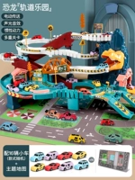 [Железнодорожный автомобиль динозавров] +16 автомобиль +карта