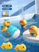 Плавание Little Meng Duck [2 Pack] +3 Meng Duck Dnoval игра в Dolphin