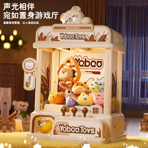 Детская большая кукла, игрушка, 2025 года, новая коллекция, капсульная игрушка, подарок на день рождения