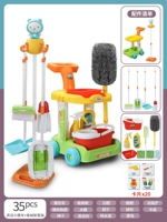 Deluxe Model- 【Санитарная посуда ручной работы】】