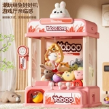 Детская интеллектуальная игрушка, 2025 года, новая коллекция, подарок на день рождения, 3-6 лет