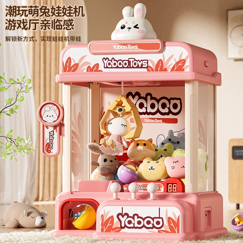 Детская интеллектуальная игрушка, 2025 года, новая коллекция, подарок на день рождения, 3-6 лет