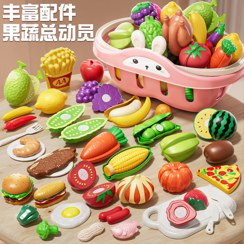 guzhiying切切乐儿童水果蔬菜切切看 木制 过家家厨房玩具 兒童