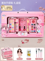 Портативная изысканная подарочная коробка, кукла