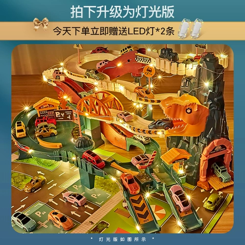 Игрушка для мальчиков, детский универсальный транспорт для раннего возраста, подарок на день рождения, 5 лет