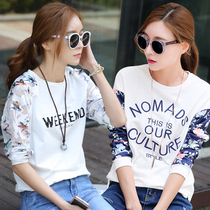 2 pieces 79 9) long sleeve T-shirt female size slim inside base shirt fashion wild 2021 Spring New Tide