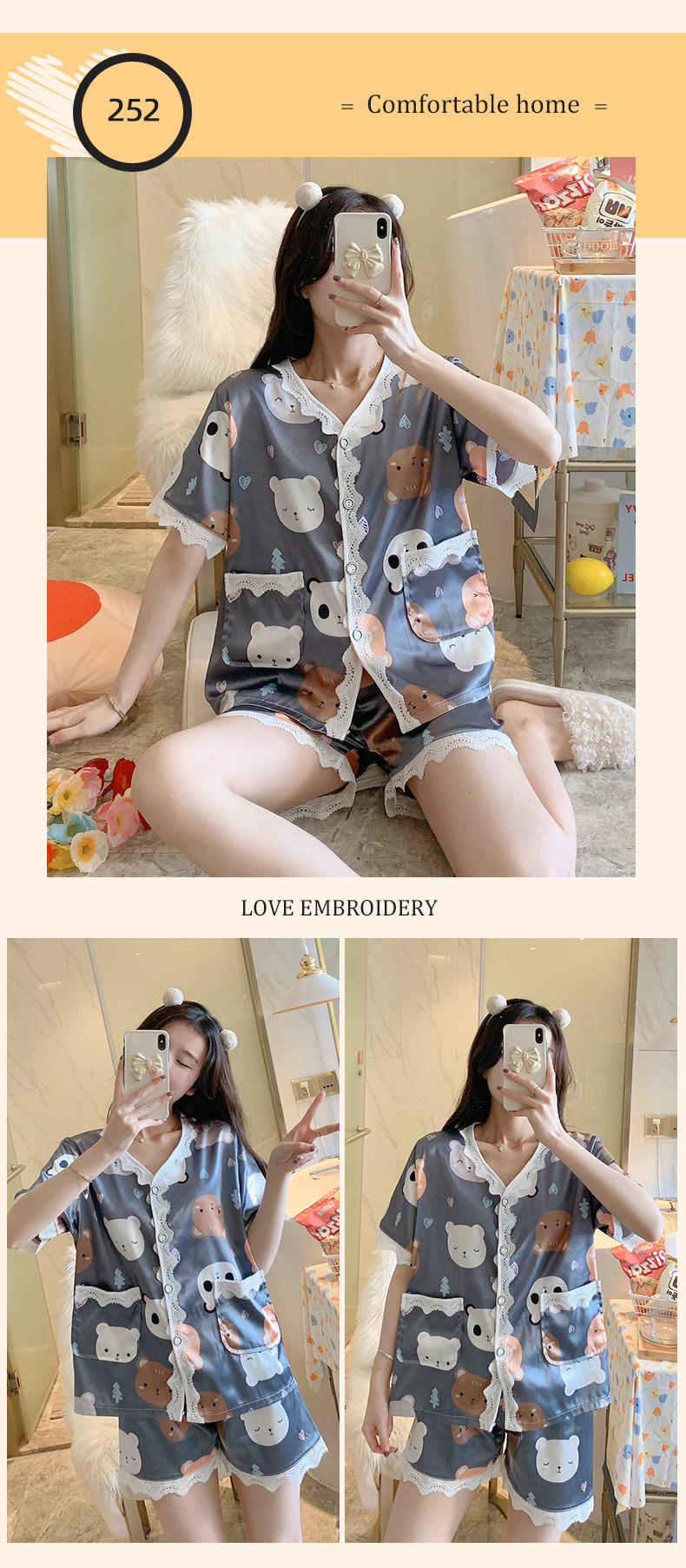 Летняя шелковая пижама, тонкие шорты, шелковый кардиган, комплект, короткий рукав, 2025 года 