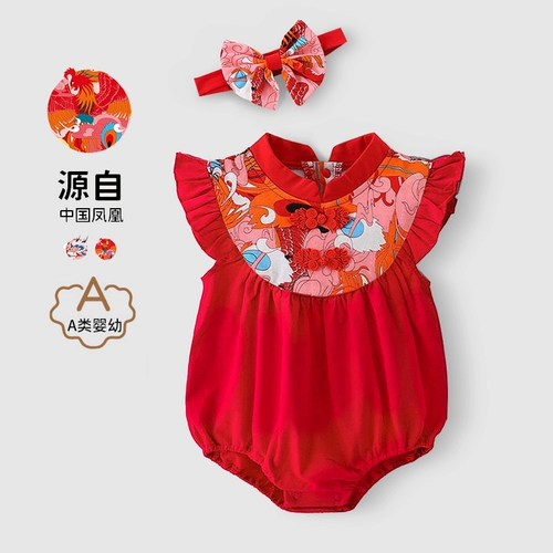 Летний детский красный комбинезон для девочек, боди, платье, китайский стиль, наряд на выход