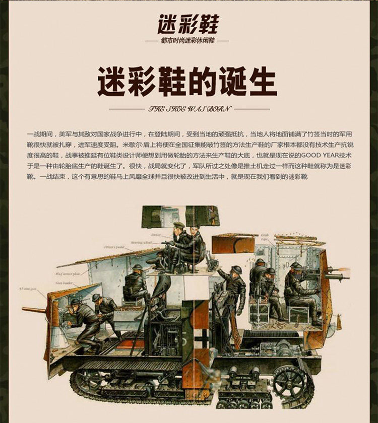 Boots militaires pour homme VDASON - respirant - Ref 1402577 Image 19