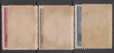 1945 nian issued old stamps in guo ji 18 took commemorative stamps new ticket 1 Set 6 full