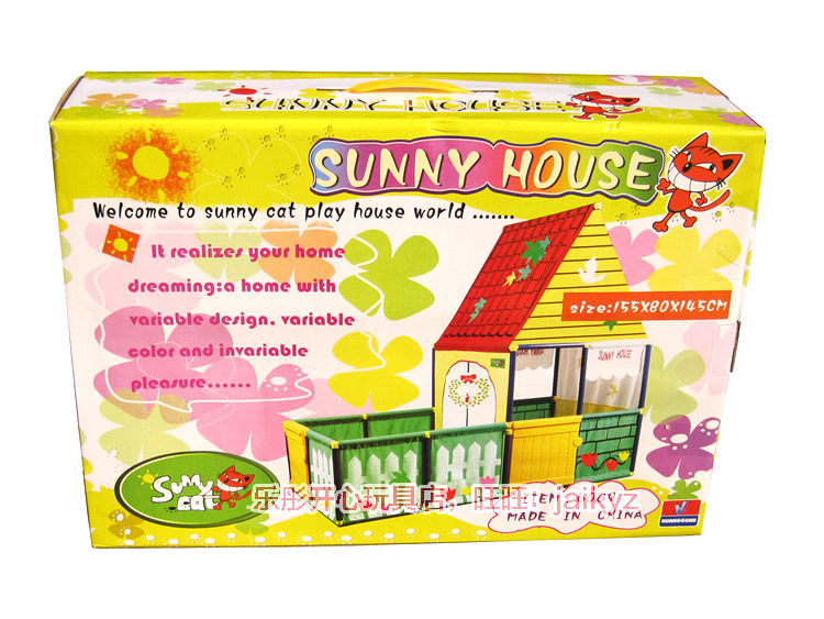 Лена Двинских Sunny House Интернет Магазин