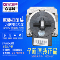 New original fitting to the beauty 620k print 630k 630k 538k 535K 560 530kiii print head