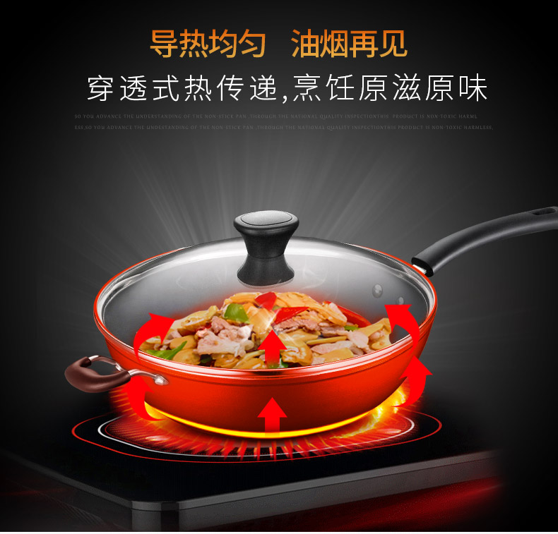 Chảo chống dính Aishida chảo bếp gas 32cm ít khói dầu chảo rán chảo chảo gia đình kệ gia vị thông minh