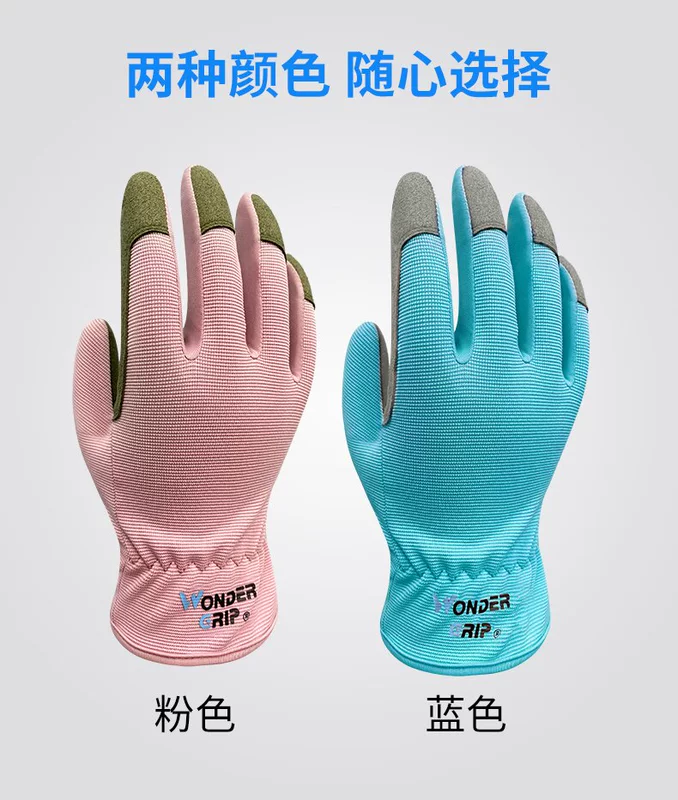 Găng tay làm vườn Duogaili WG-825P WG-825B có khả năng chống thủng và chống thủng, làm vườn hoa và trồng hoa hồng. găng tay bảo hộ thợ hàn