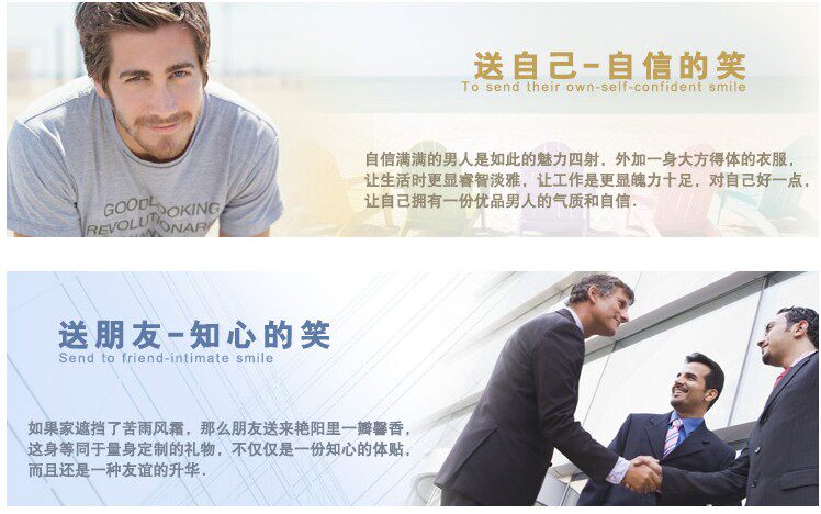 Pantalon pyjama - Ref 713469 Image 56