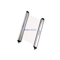 Bargaining agent LE Raun German detection and measurement light curtain TT032ERSCC03G RS485 communication now