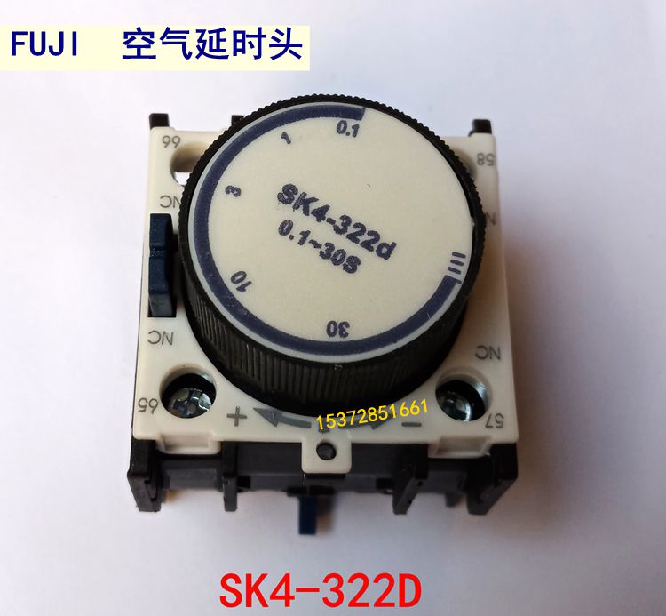 Air delay head SK4-322D 224D 3224D 222D324D Auxiliary touch power default default 1-30S