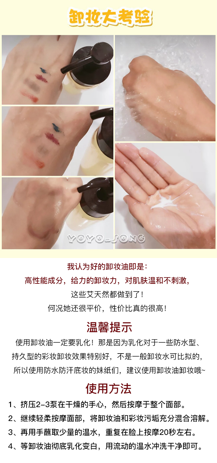 Nhật Bản ATTENIR Ai Natural Cleansing Cleansing Oil 175ml Citrus tẩy trang da khô