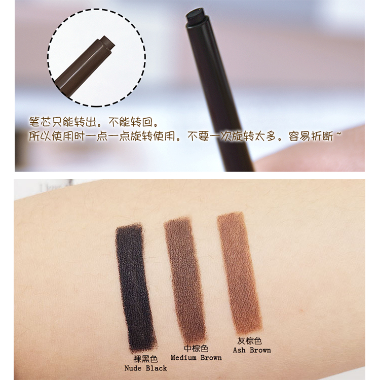 Phiên bản mới ~ Nhật Bản MSH Love liner miễn phí để làm bút kẻ mắt không thấm nước - Bút kẻ mắt bút kẻ mắt merzy
