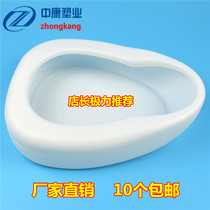 Disposable toilet bowl for the elderly thickened patient bedside plastic toilet womens and mens toilet blue