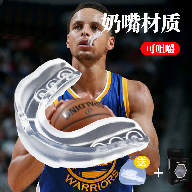 男性用サポーター。バスケットボール専用設計で、噛んで着用でき、子供のボクシング、散打、テコンドー、その他の格闘技にも適しています。ステフィン・カリーのスタイルも特徴です。