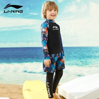 Комплект, лонгслив, пляжные штаны для мальчиков