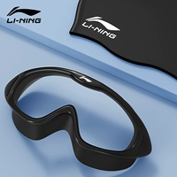 Черная плавательная шапочка