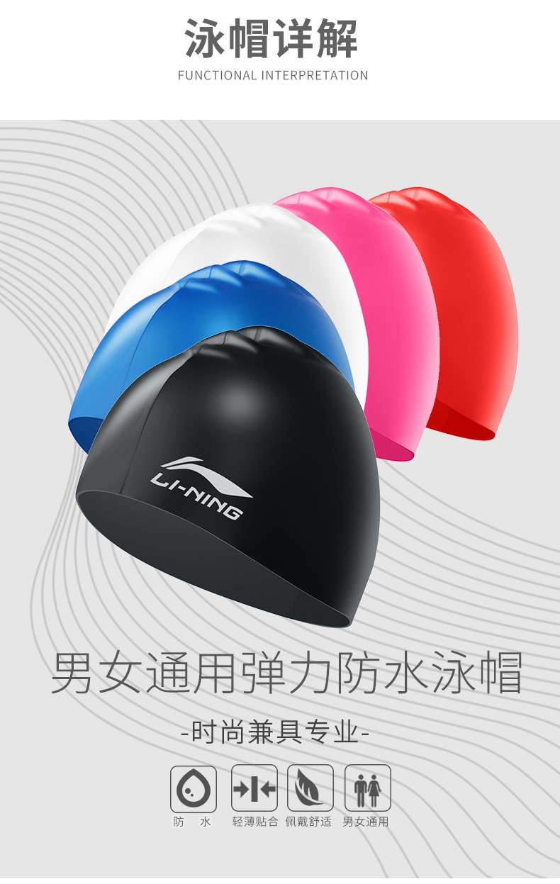 Li Ning kính bơi mũ bơi nam boxer suối nước nóng thoáng khí và nhanh khô quần áo bơi thời trang thiết bị đồ bơi ba mảnh quần bơi trẻ em nam