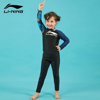 Серия черных цветочных серфингов [длинные брюки с длинными девушками]]