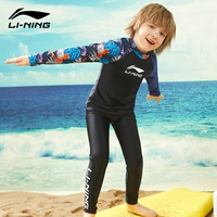 Серия черных цветочных серфингов [мальчики с длинным рукавом девять брюк]