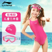 013 Ян Мейхонг-Биг Рамка 【Дети с тремя частями】