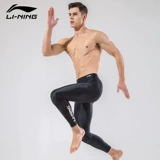 Li Ning, длинные быстросохнущие удерживающие тепло модные штаны для плавания, защита от солнца, средней длины