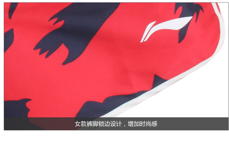 Li Ning bãi biển quần nam năm-point boxer trunks mùa hè nhanh khô bên bờ biển kỳ nghỉ giải trí thể thao quần short vài phụ nữ 	quần đi biển nữ	