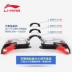Kính râm trẻ em Li Ning HD kính bơi chống sương mù trẻ em và thanh thiếu niên kính bơi hộp lớn LSJK302 - Goggles
