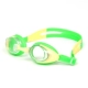 Kính râm trẻ em Li Ning HD kính bơi chống sương mù trẻ em và thanh thiếu niên kính bơi hộp lớn LSJK302 - Goggles