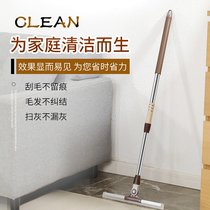Silicone wiper ground scraping not stained with hair toilet floor scraping water thever magic sweep to scrape the glass wiper window