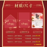 Открытка, памятные карточки, делается под заказ, подарок на день рождения