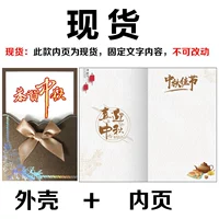 Кофейный цвет середины -Аулм -фестиваль пустое место