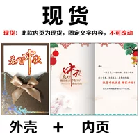 Кафе цвет середины