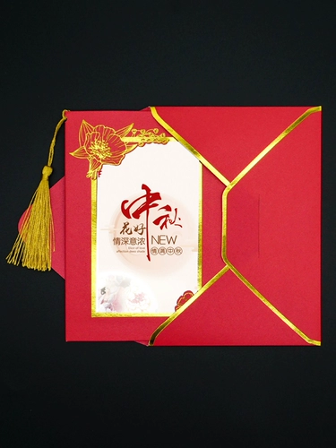 Середина -фестиваль открытка для фестиваля творческие учителя могут настроить открытки на день рождения сотрудников с помощью просветления. Спасибо за соболезнования благословения