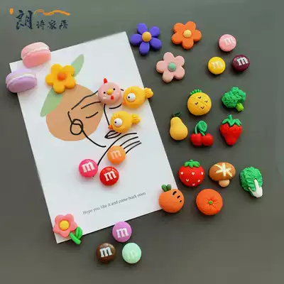 Net celebrity refrigerator stickers 3d three-dimensional 2021 magnet Cute Doudou Photo stickers Mini vegetable and fruit magnet stickers
